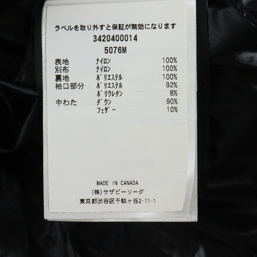 CANADA GOOSE(カナダグース) ARMSTRONG HOODY 5076M アームストロングダウンジャケット ブラック