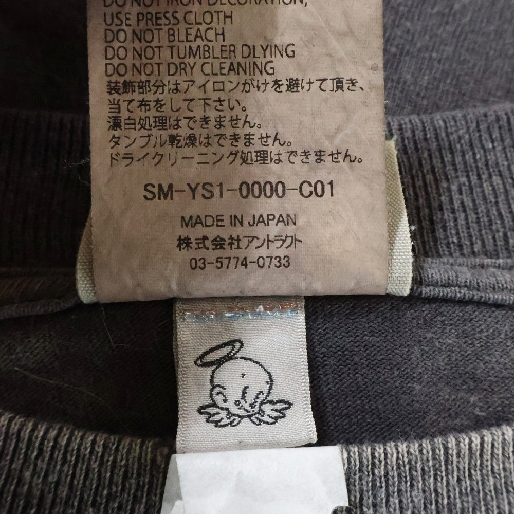 SAINT MICHAEL(セントマイケル) 24AW CP SS TEE SMILE ヴィンテージ加工プリント半袖Tシャツ カットソー グレー SM-YS1-0000-C01