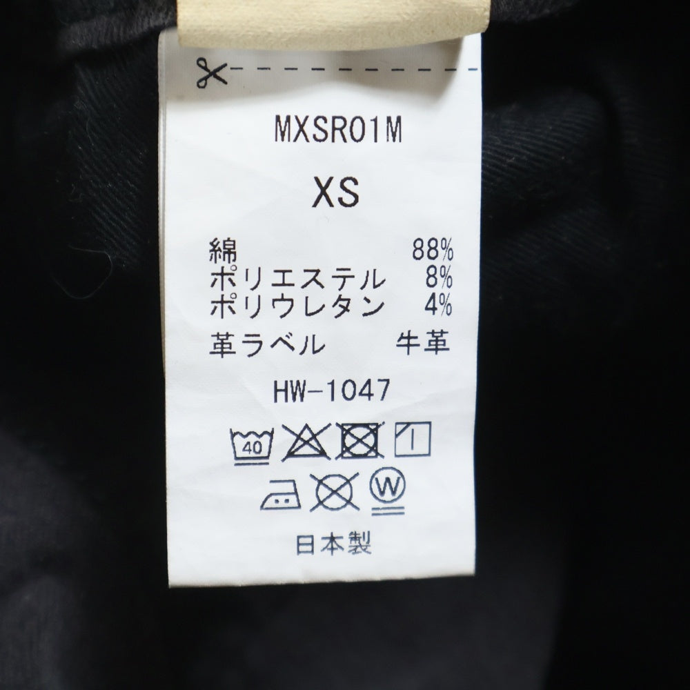 BIG JOHN(ビッグジョン) ×SURT Denim Pants MXSR01M サート ストレッチデニムパンツ ジーンズ ブラック