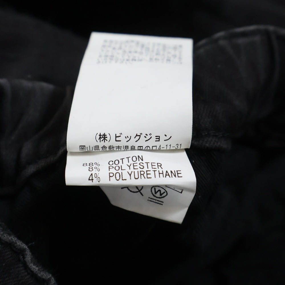 BIG JOHN(ビッグジョン) ×SURT Denim Pants MXSR01M サート ストレッチデニムパンツ ジーンズ ブラック
