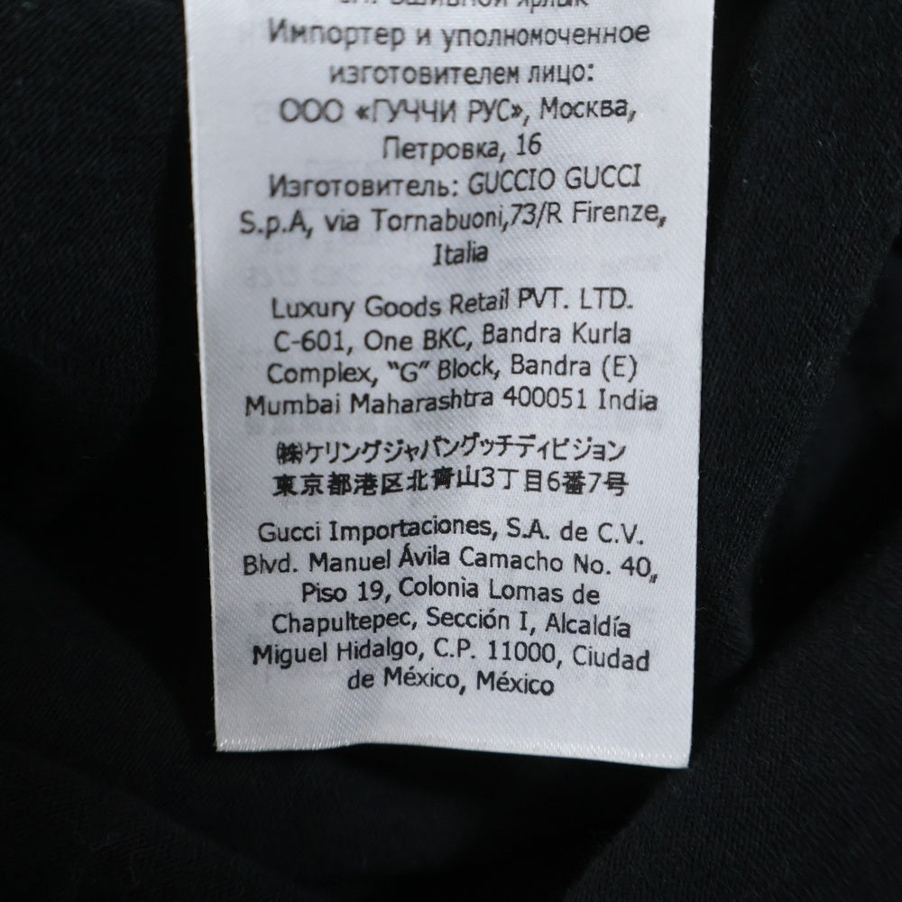 GUCCI(グッチ) Tonal Logo Tee 441685 トーナル フロントロゴプリント クルーネック半袖Tシャツカットソー ブラック