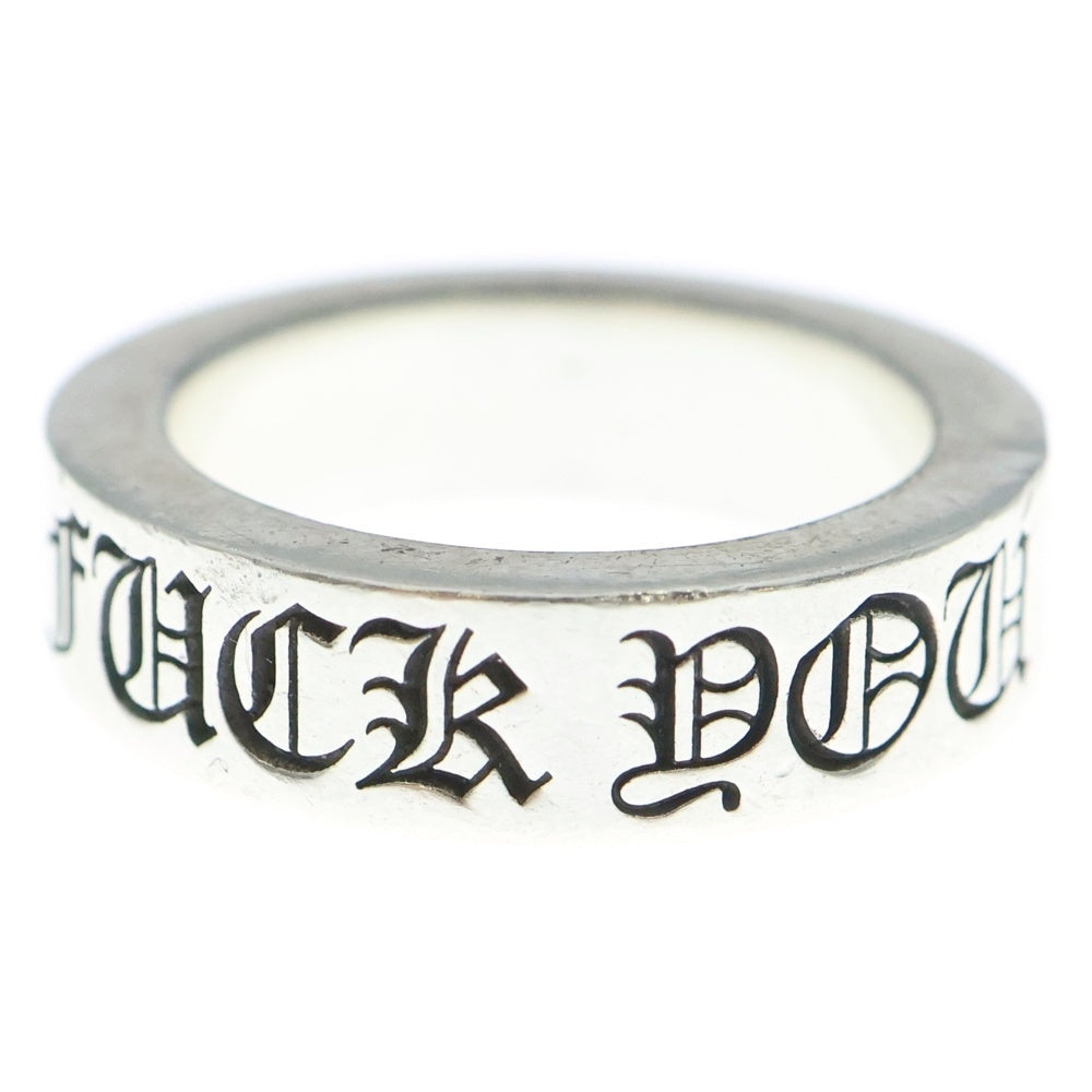 CHROME HEARTS(クロムハーツ) 6mm SPACER FUCK YOU 6mmスペーサー