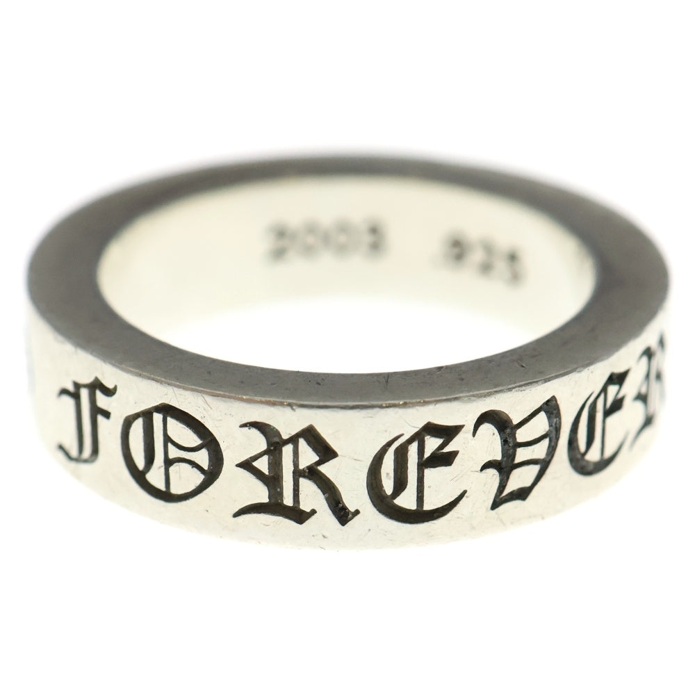 クロムハーツ 6mm スペーサー フォーエバー リング シルバー CH 11号 CHROME HEARTS(クロムハーツ) 6mm SPACER FOREVER 6mmスペーサーリング