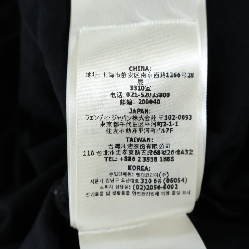 FENDI(フェンディ) 22SS Logo Patch Tee FY0894 A9RL フロントロゴパッチクルーネック半袖Tシャツカットソー ブラック