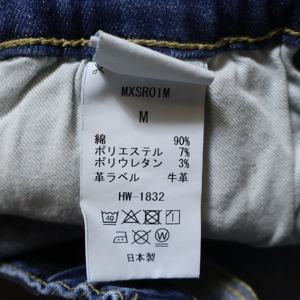 BIG JOHN(ビッグジョン) ×SURT EASY DENIM PANTS MXSR01M ×サート イージーデニムパンツ インディゴ