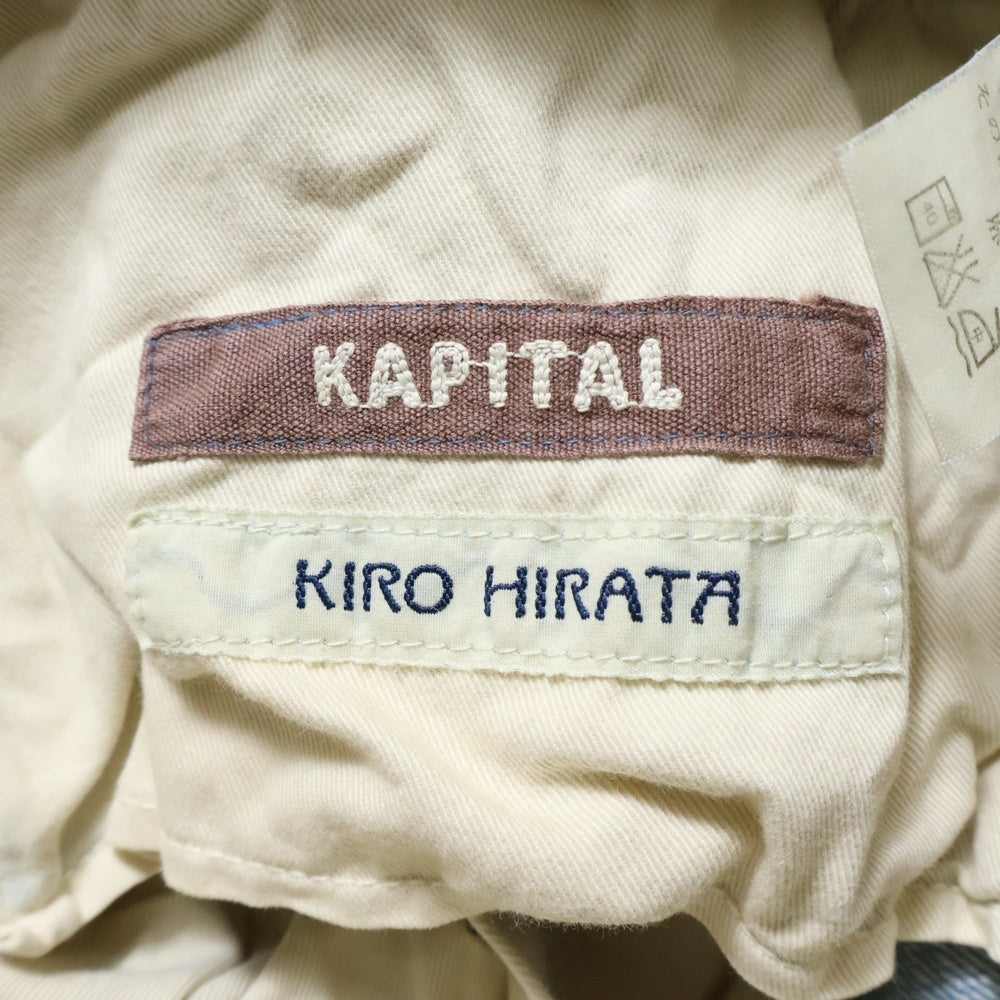 KAPITAL(キャピタル) ボタンフライ ピエロパンツ ストレートデニムパンツ ジーンズ ブルー
