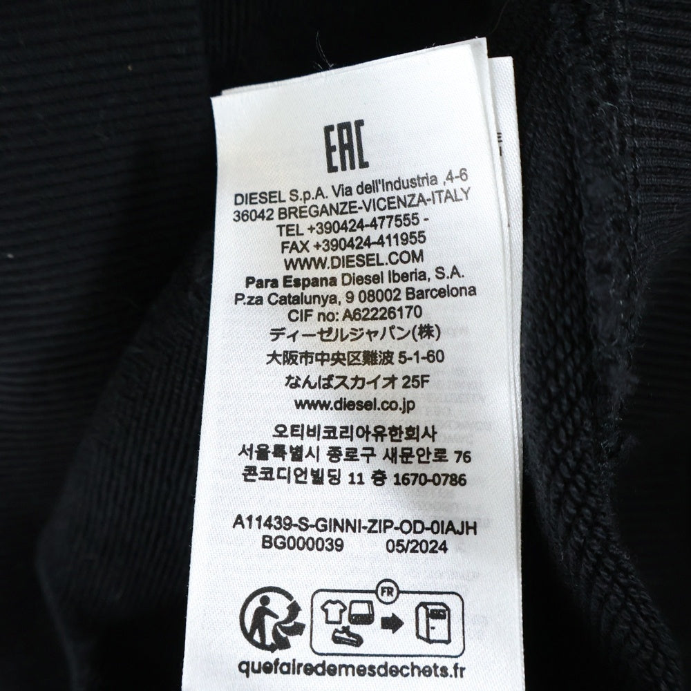 DIESEL(ディーゼル) S-GINNI-ZIP-OD A11439 ジップアップ パーカー コットン スウェット メタルDロゴ ハイネック ブラック