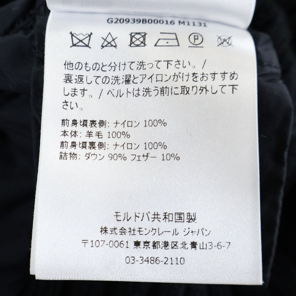 MONCLER(モンクレール) 22AW CARDIGAN TRICOT G20939B00016 ニットカーディガン切替 ダウンジャケット ブラック