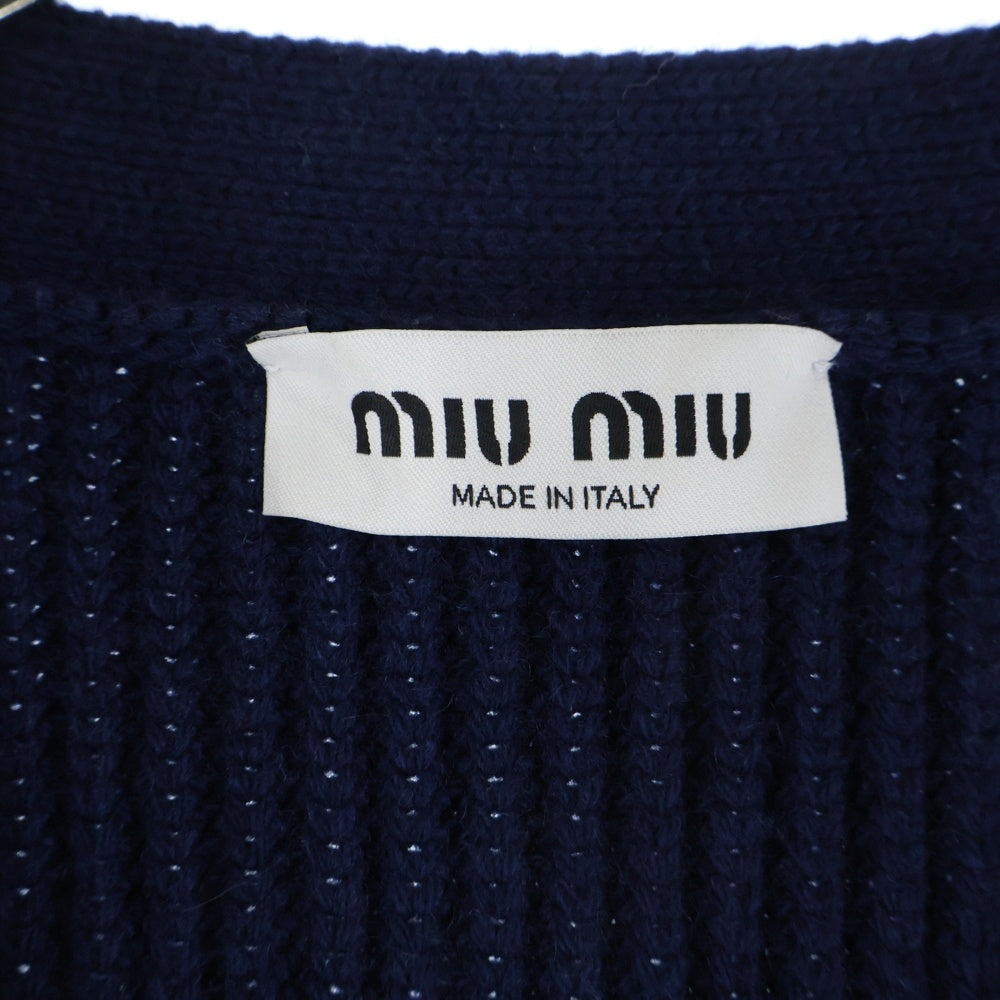 miumiu(ミュウミュウ) オーバーサイズカット イングリッシュリブニット カーディガン ブルー MMF933 S000