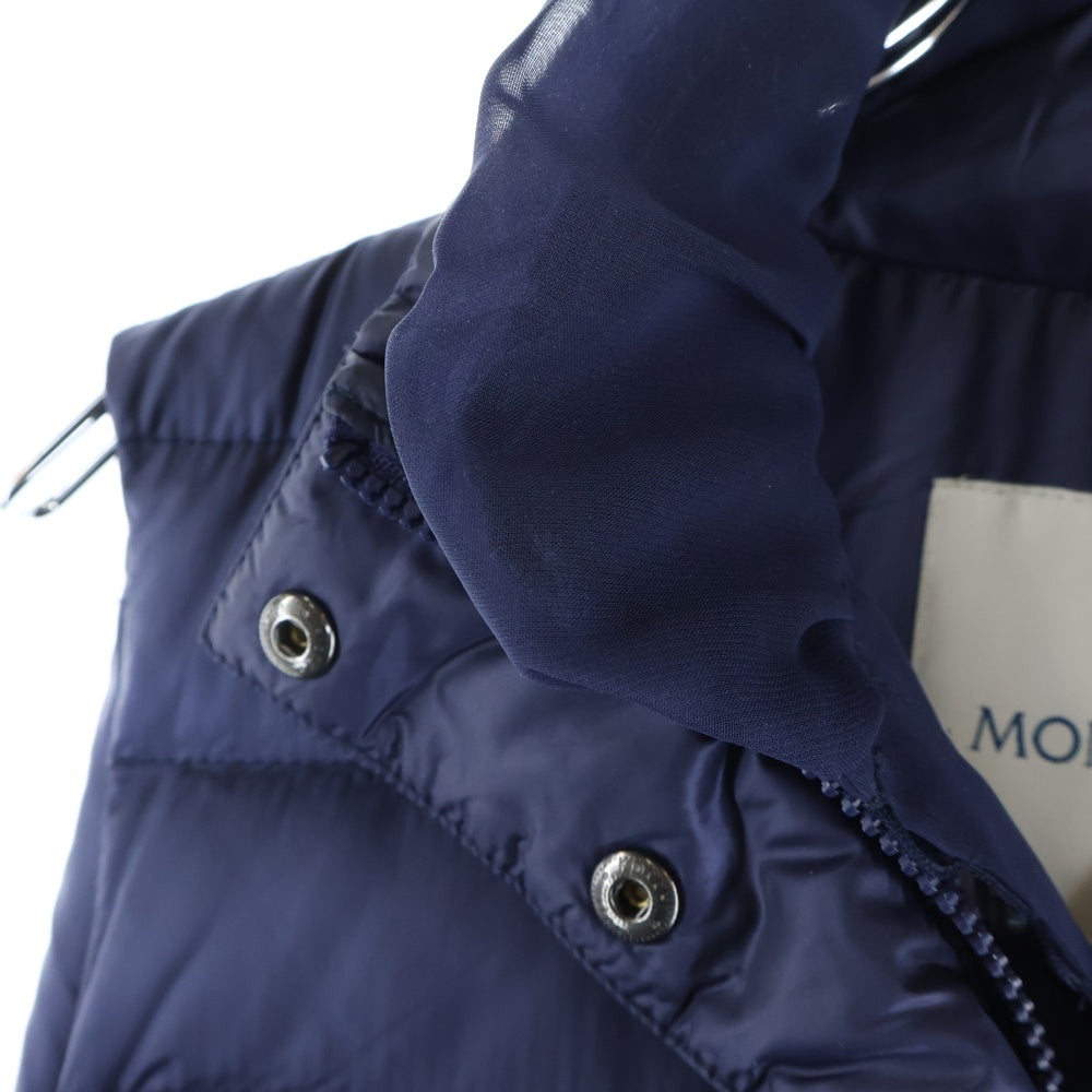 MONCLER(モンクレール) SEIRA 0209S4833421 セイラ プリーツスカート付きダウンベスト ネイビー レディース