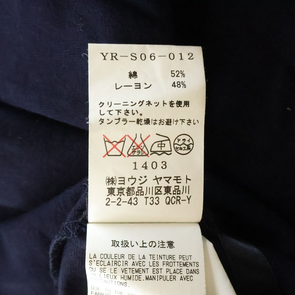 Y's(ワイズ) Medium-length Skirt YR-S06-012 ミディアム丈 ベルト付きスカート ネイビー レディース