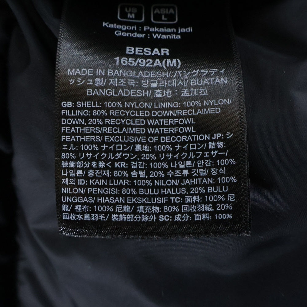 THE NORTH FACE(ザノースフェイス) RETRO NUPTSE VEST NF0A3XEP フロントワンポイントロゴ刺繍 ジップアップダウンベスト ブラック