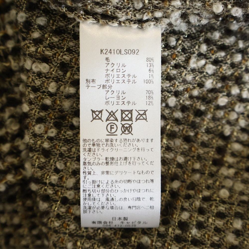 KAPITAL(キャピタル) fancy tweed board shirt ファンシー ツイード ボード 長袖シャツジャケット ピンク K2410LS092
