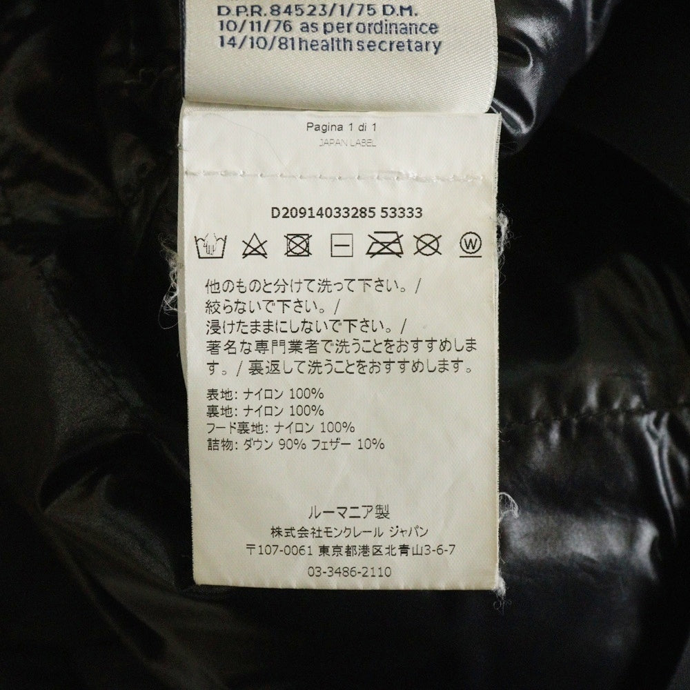 MONCLER(モンクレール) ACHARD D20914033285 アチャード フーデッドジップアップダウンジャケット ブラック