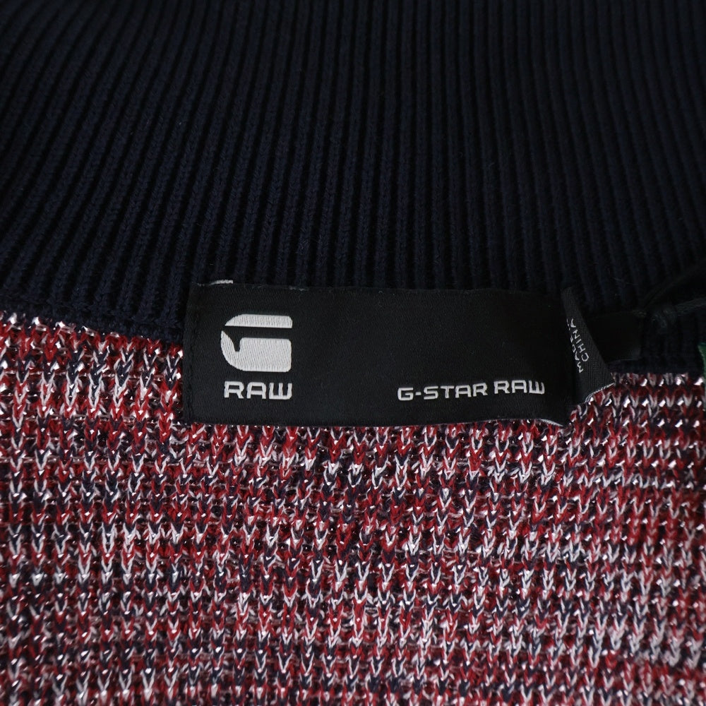 G-STAR RAW(ジースターロウ) Suzaki Stripe Zip Through Knit フルジップ オーガニックコットン セーター レッド系 D12747-B155-A266