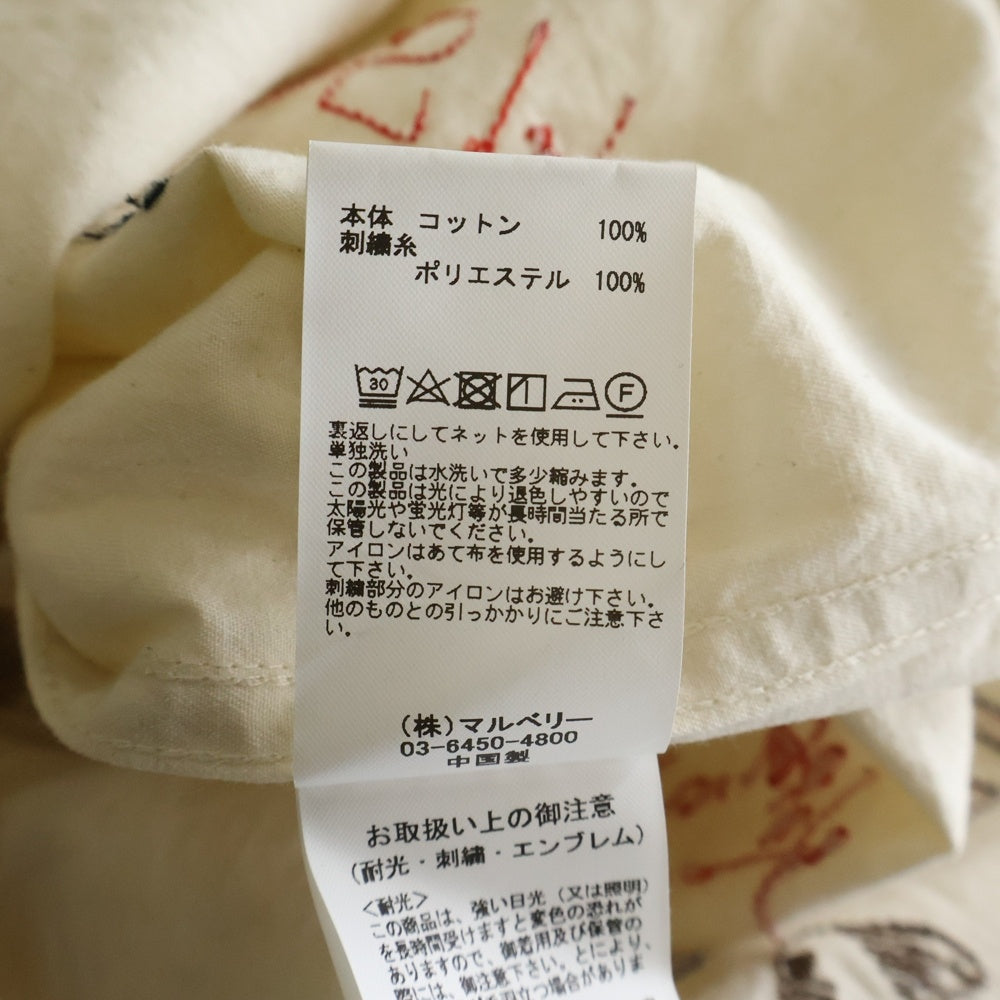 PAY DAY(ペイデイ) All Over Print Long Sleeve Shirt 総柄 刺繍 長袖シャツ ホワイト PD17-SH-BE4