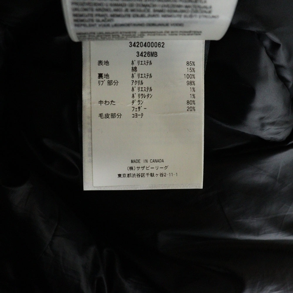 CANADA GOOSE(カナダグース) Black Label Chateau Parka ブラックレーベル シャトーパーカ ダウンジャケット ファーフーディ ブラック 3426MB