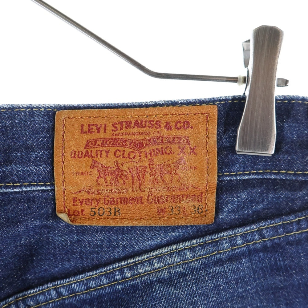 Levi's(リーバイス) 90S VINTAGE 503B-XX 日本製 ボタン裏J22 ビッグE ストレートデニムパンツ ジーンズ インディゴ