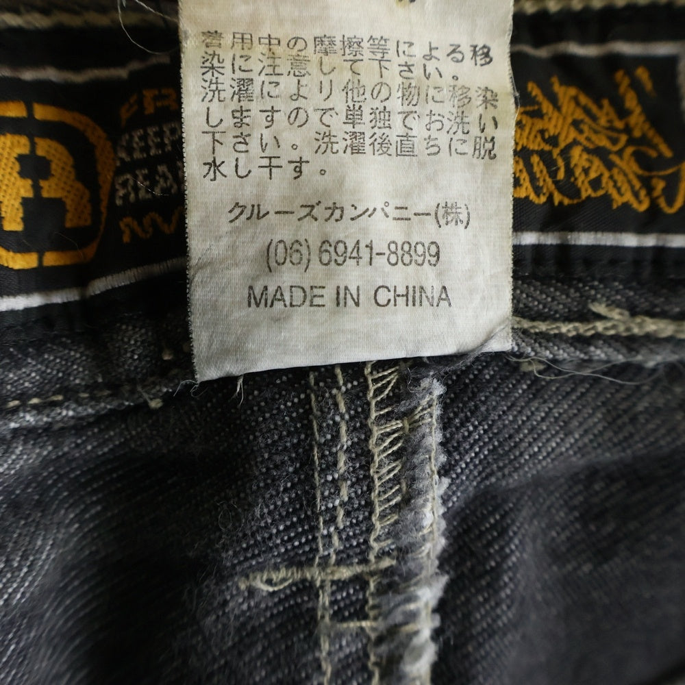 NO BRAND(ノーブランド) FREAKY 【フリーキー】 90s VINTAGE バックロゴ刺繍バギーデニムパンツ グレー FR-63319