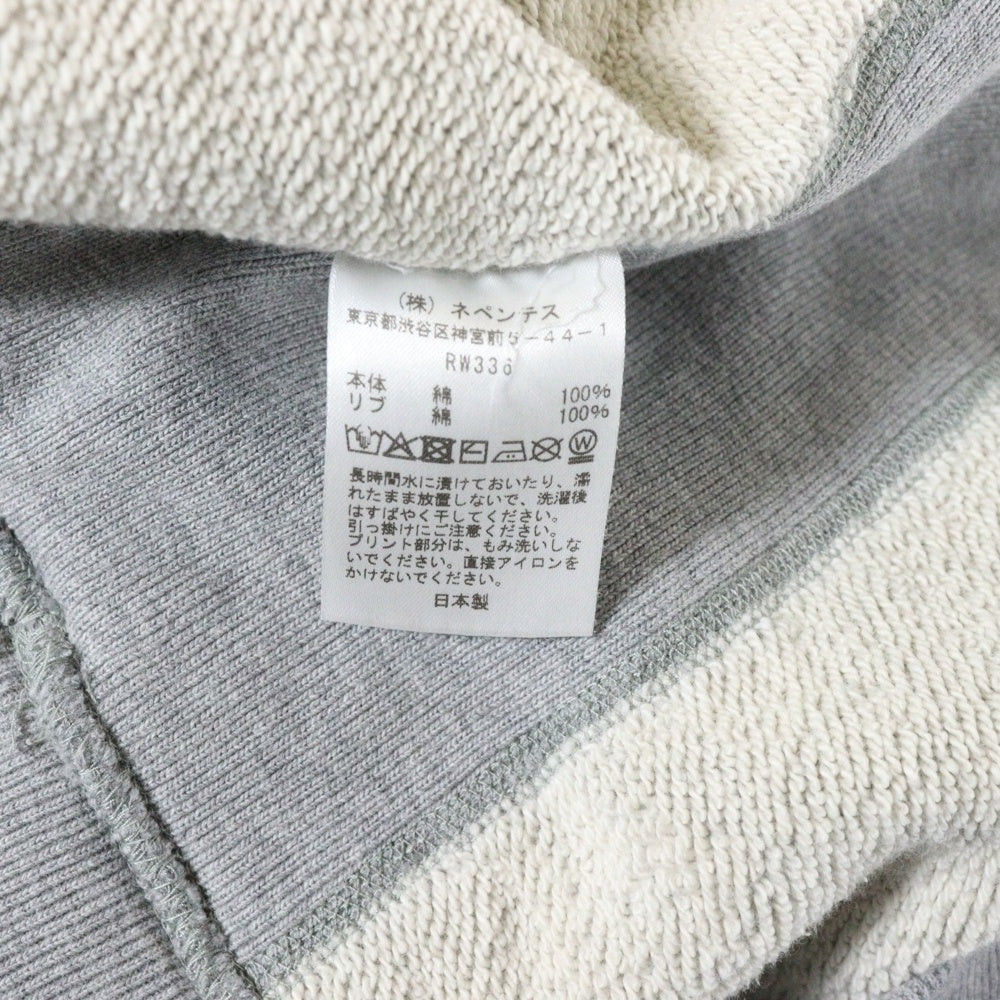 Needles(ニードルス) DECONSTRUCTED SWEATSHIRT-FRENCHTERRY RW336 刺繍ロゴ ダメージ加工 クルーネック長袖スウェットトレーナー グレー
