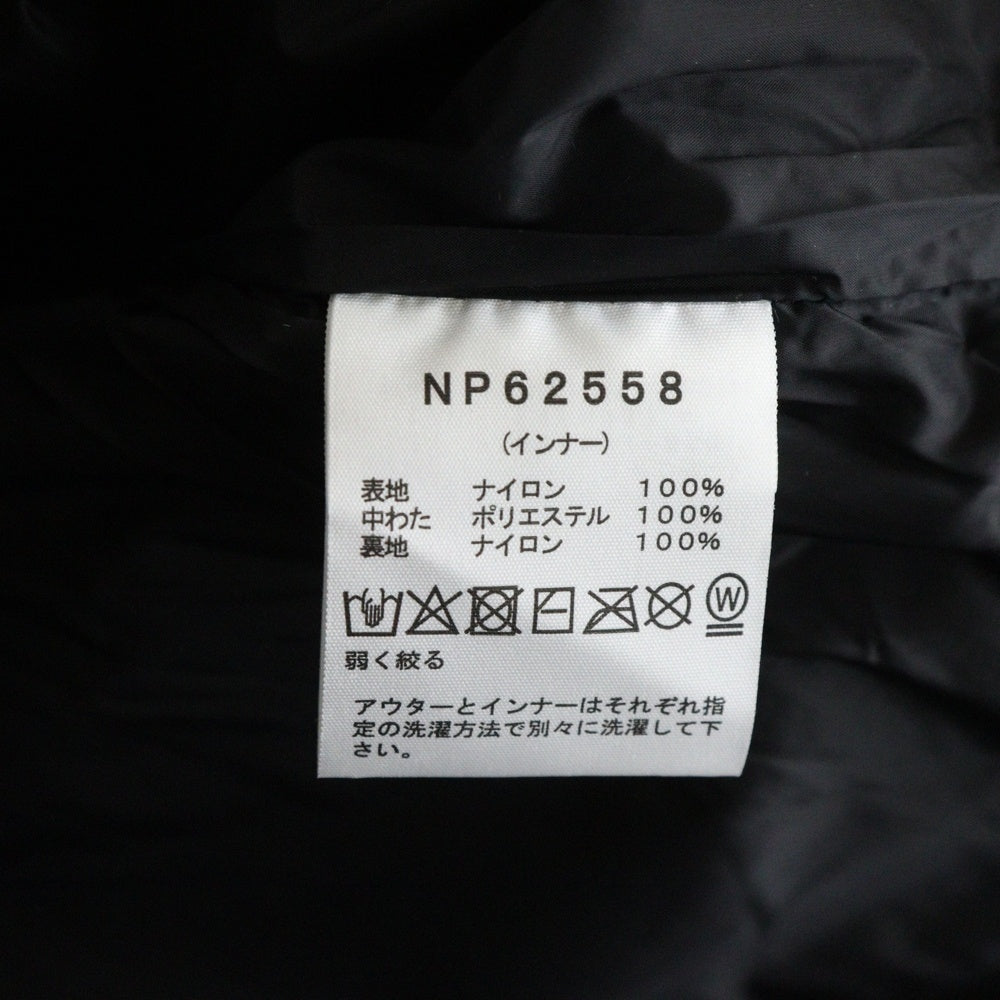 THE NORTH FACE(ザノースフェイス) KRONOS TRICLIMT JACKET クロノストリクライメイト ジャケット ナイロンジャケット フーディ ベージュ NP62558