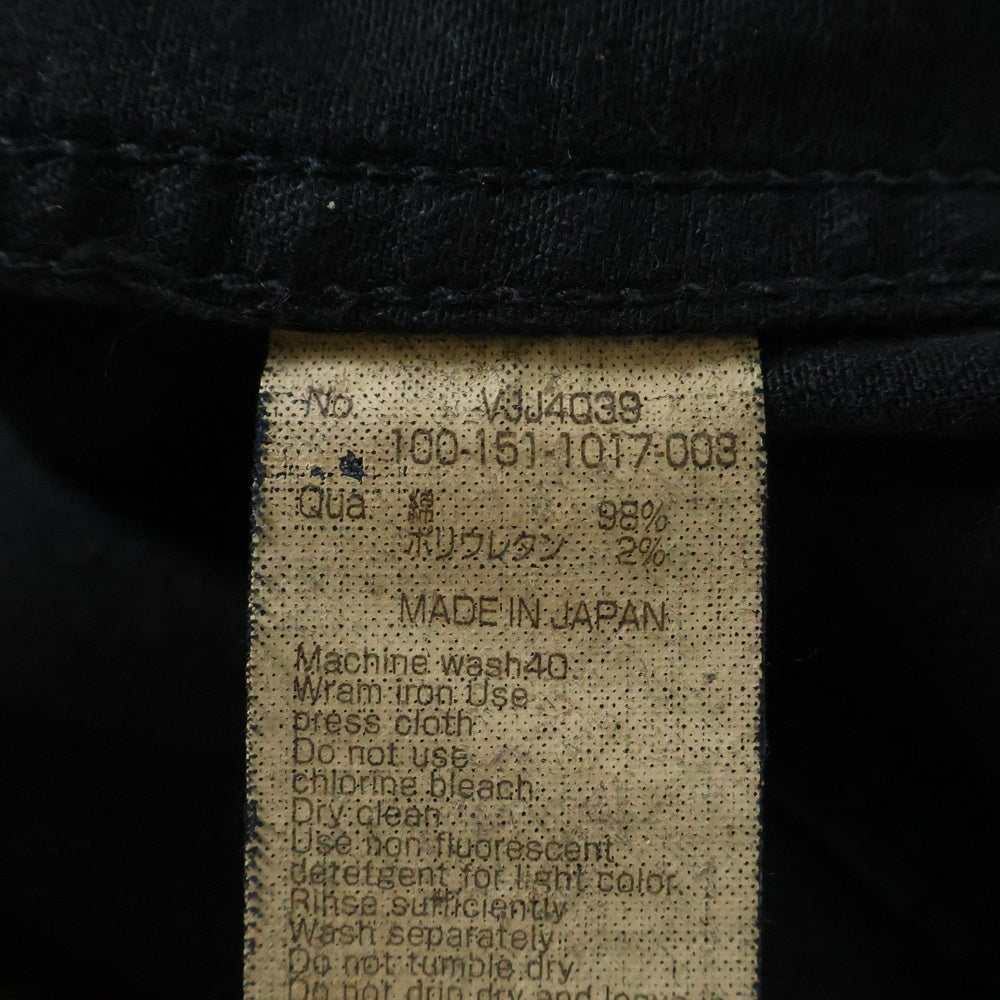 VANQUISH(ヴァンキッシュ) カラーデニムジャケット ブラック VJJ4039