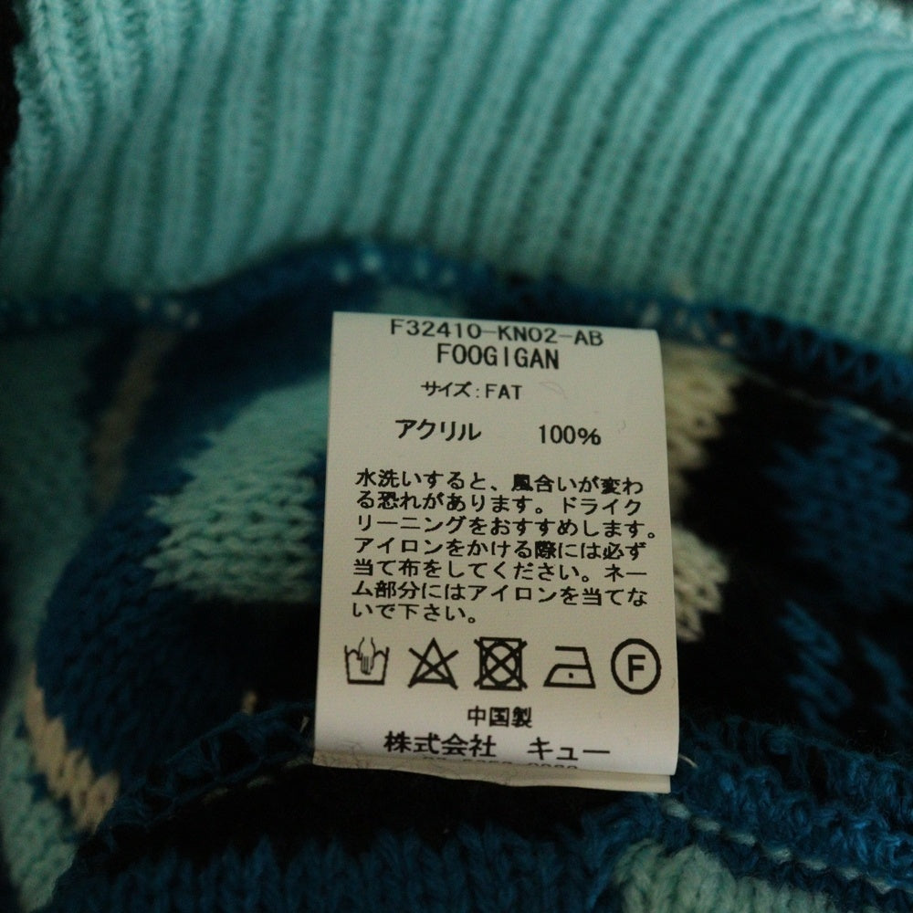 FAT(エフエーティー) FOOGIGAN ストライプ 7GG アクリル ニットカーディガン セーター ブルー F32410-KN02-AB