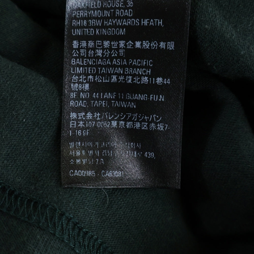 BALENCIAGA(バレンシアガ) 23SS ×adidas ×アディダス トレフォイルロゴ オーバーサイズTシャツ クルーネック半袖Tシャツカットソー グリーン 723976 TNVN8