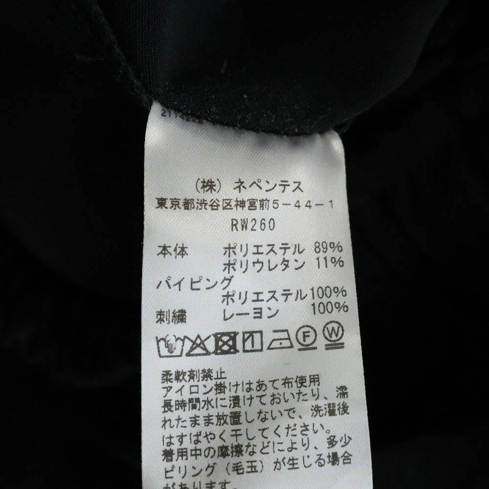 Needles(ニードルス) TRACK PANTS RW260 フロントロゴ刺繍 トラックパンツ ブラック