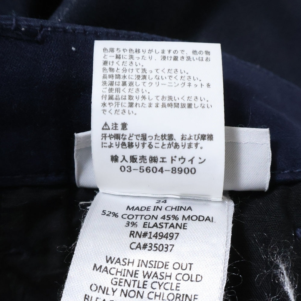 JOE's(ジョーズ) スエードスキニーデニムパンツ ネイビー レディース JL5748