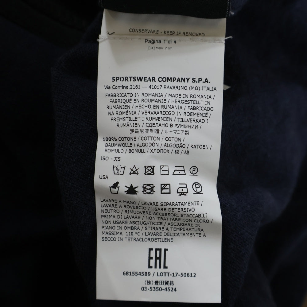 STONE ISLAND(ストーンアイランド) 18SS driver's knit 6815545B9 ドライバーズニット ジップアップ ニット カーディガン ネイビー