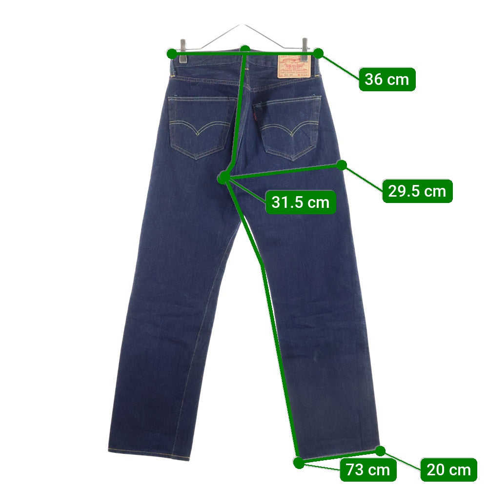 Levi's(リーバイス) 501XX S110782 復刻 ビッグE ボタン裏3015 ストレートデニムパンツ ジーンズ インディゴ