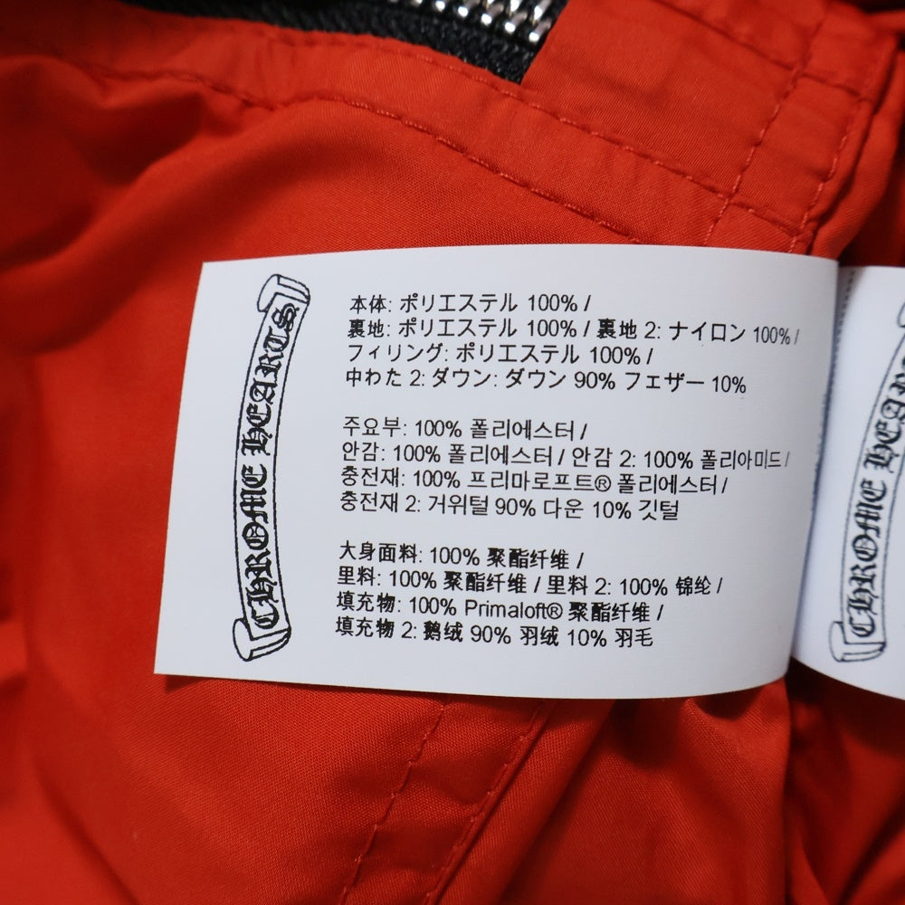 CHROME HEARTS(クロムハーツ) CHplus Stiff Down Jacket CHplus スティッフ ダガージップ クロスボールボタン ダウンジャケット レッド