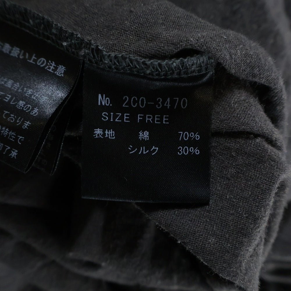 HYSTERIC GLAMOUR(ヒステリックグラマー) 総柄スカルデザイン ノースリーブワンピース グレー レディース 2C0-3470