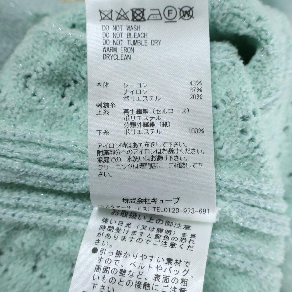 MARK&LONA(マークアンドロナ) Fascine Sparkle Knit Polo MLW-4C-AB04 フロントロゴ刺繍 ポロニットセーター ブルー レディース