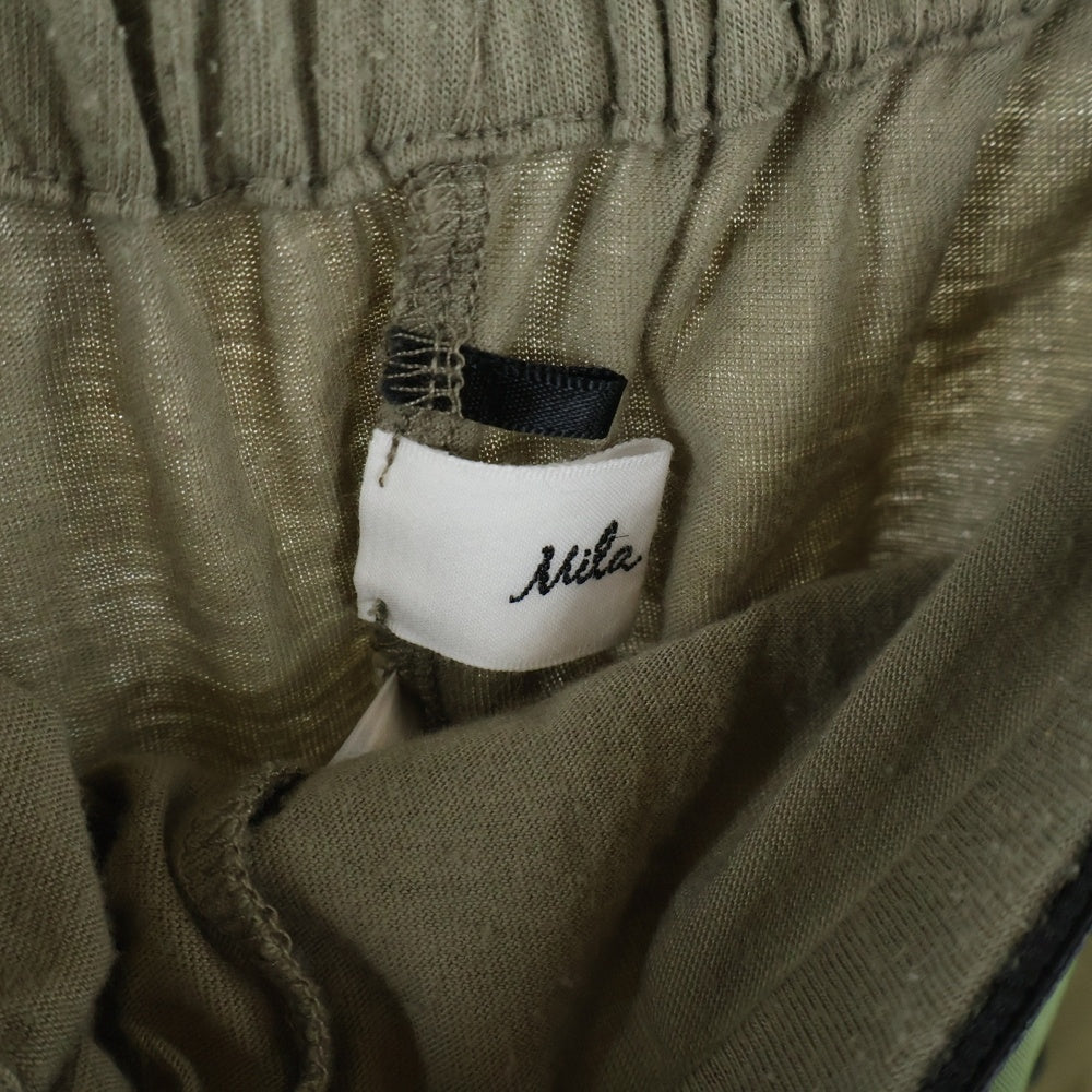 Mila Owen(ミラオーウェン) カモ レース 2wayチュールロングスカート レディース カーキ 09WFS182036