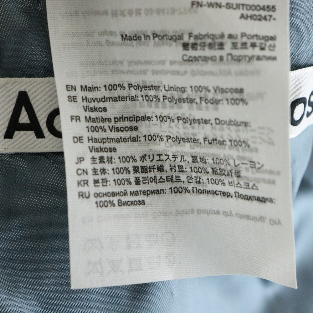 Acne Studios(アクネ ストゥディオズ) 23SS Oversized Double Tailord Jacket FN-WN-SUIT000455 オーバーサイズ ダブルテーラードジャケット ブルー レディース