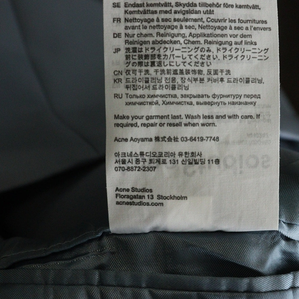 Acne Studios(アクネ ストゥディオズ) 23SS Oversized Double Tailord Jacket FN-WN-SUIT000455 オーバーサイズ ダブルテーラードジャケット ブルー レディース