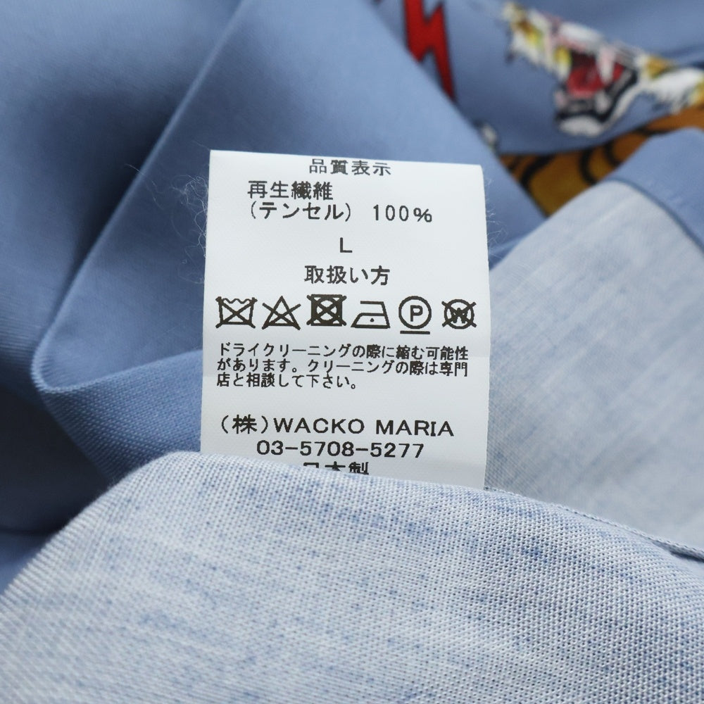 WACKO MARIA(ワコマリア) TIM LEHI HAWAIIAN SHIRT L/S ティム・リーハイ ハワイアンシャツ アロハシャツ 長袖シャツ ブルー 25FW-WMS-HI05