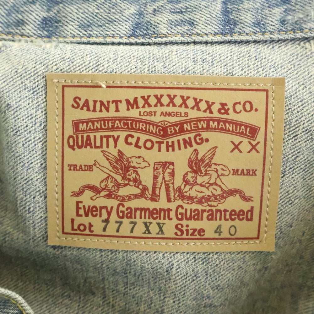 SAINT MICHAEL(セントマイケル) 23AW×BerBerJin DENIM JACKET SM-A23-0000-C17 ベルベルジン 2nd タイプ ダメージ加工 デニムジャケット インディゴ