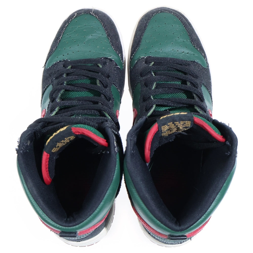 NIKE(ナイキ) 【観賞用 2009年製】 DUNK HIGH PREMIUM RESN 313171-362 ダンク ハイ プレミアム エスビー スケートボーディング ハイカットスニーカー グリーン US10/28cm