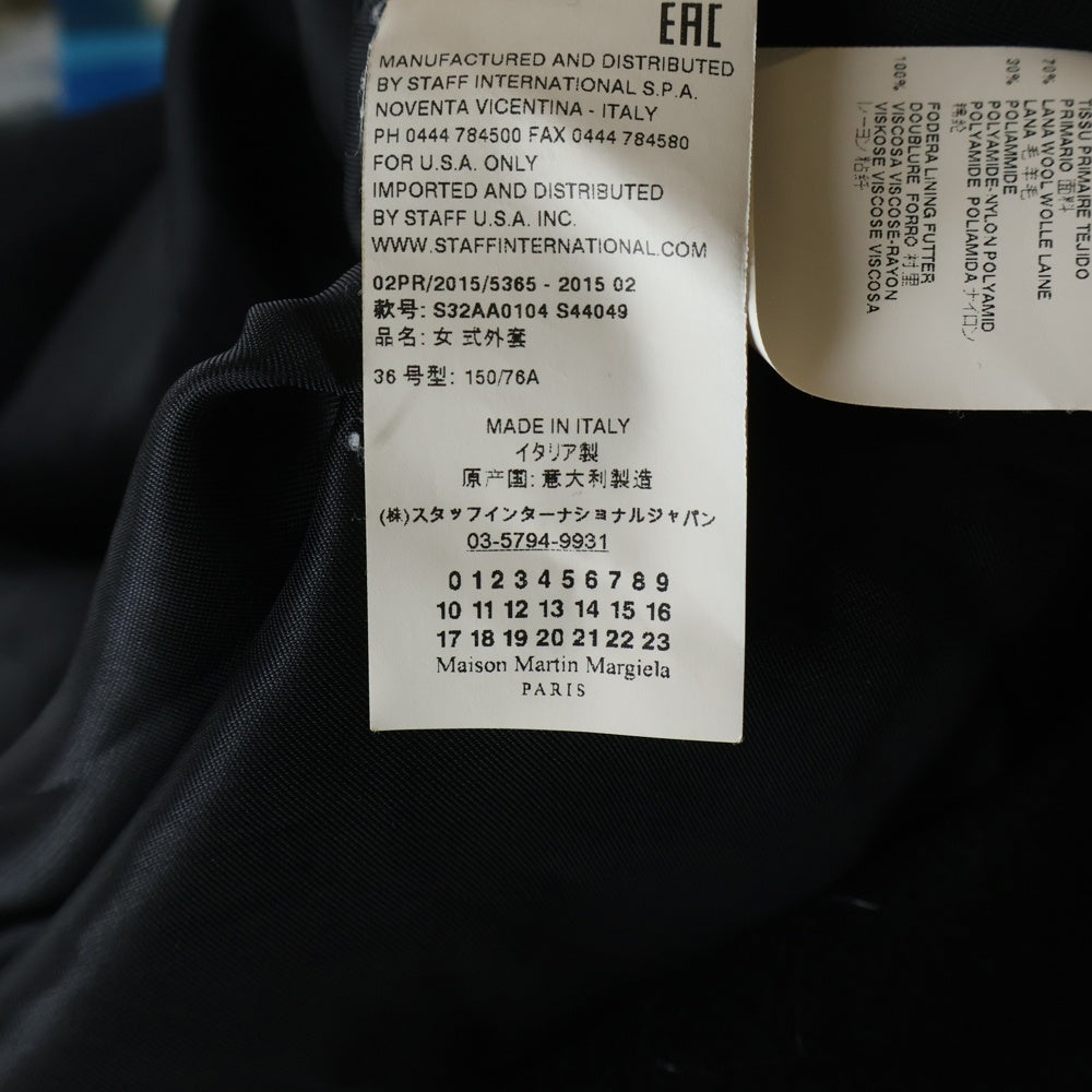 MM6 Maison Margiela(エムエムシックスメゾンマルジェラ) 15AW Wool chester Coat S32AA0104 ウールチェスターコート ブラック レディース