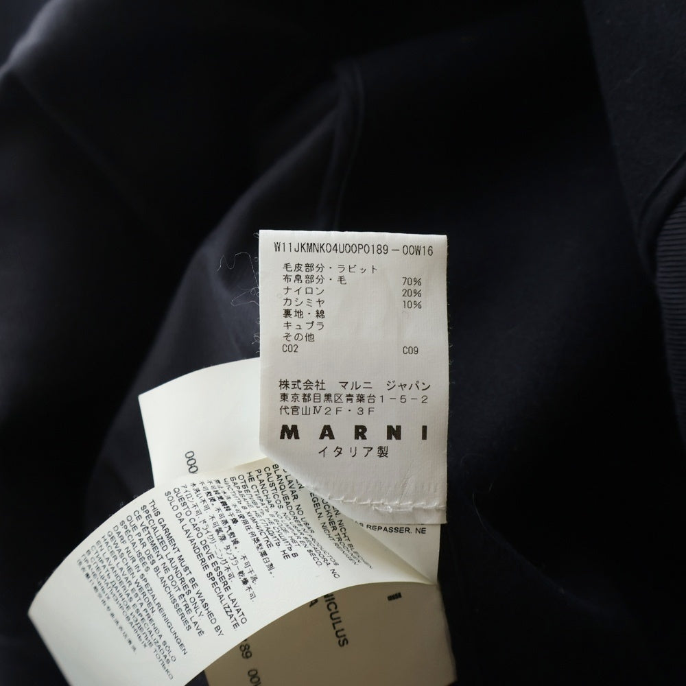 MARNI(マルニ) レイヤード ファーブルゾンジャケット ネイビー/ブラウン レディースW11JKMK04U00P0189