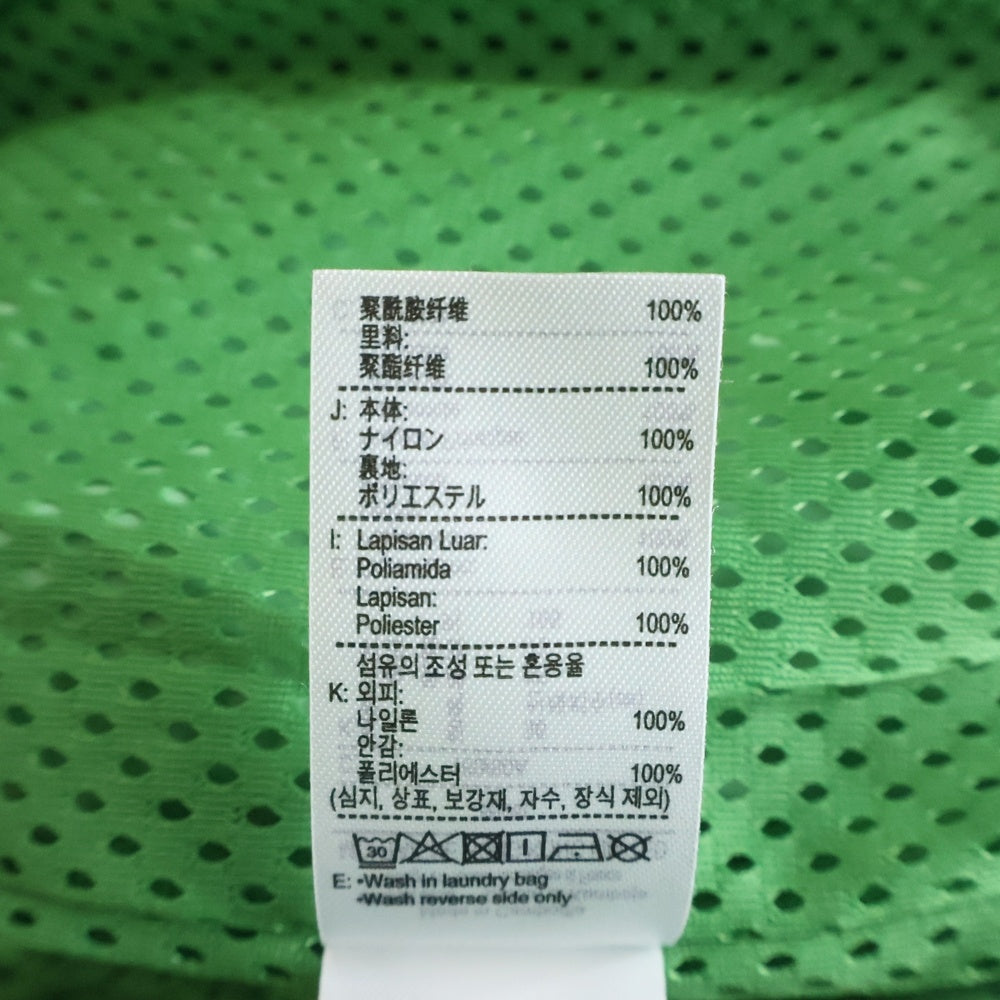 LACOSTE(ラコステ) パネル切り替え トラックジャケット グリーン レディース BF0061