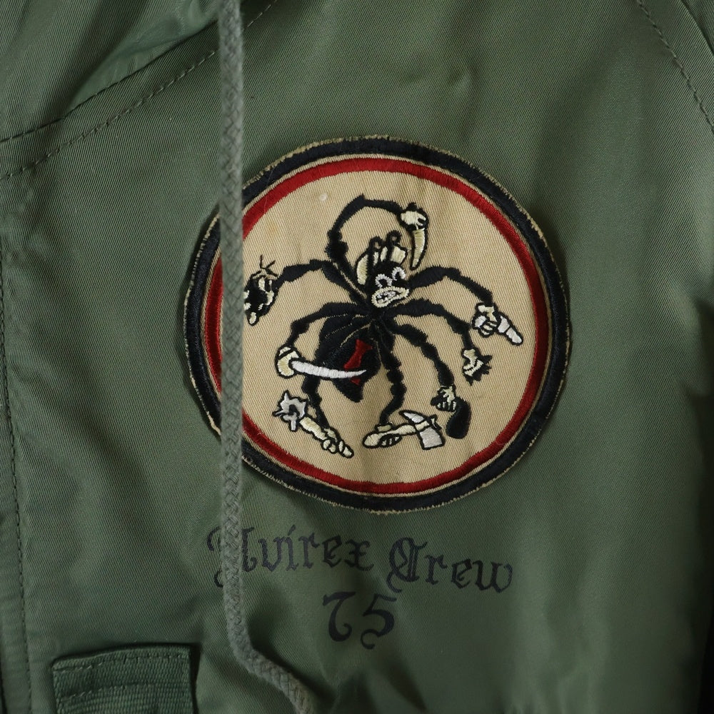 AVIREX(アヴィレックス) N-3B Northrap 61 6152194 ファー付きナイロン中綿ミリタリージャケット カーキ