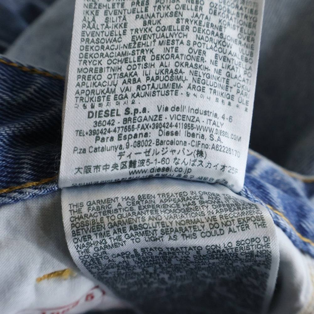 DIESEL(ディーゼル) 1989 D-MINE DENIM PANTS A12338 フロントダメージ加工 ストレートデニムパンツ インディゴ レディース