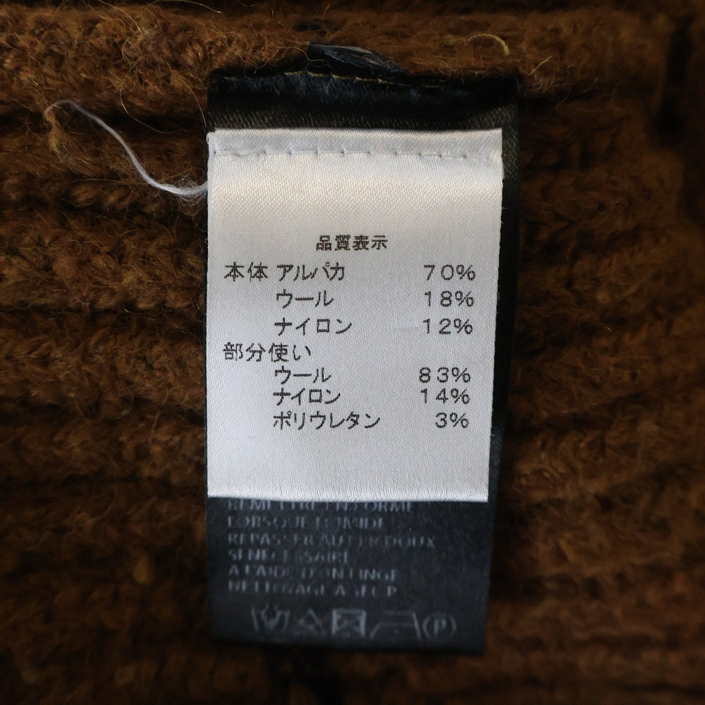 ANN DEMEULEMEESTER(アンドゥムルメステール) アルパカ ウール ハイネックニットセーター ブラウン/ブラック
