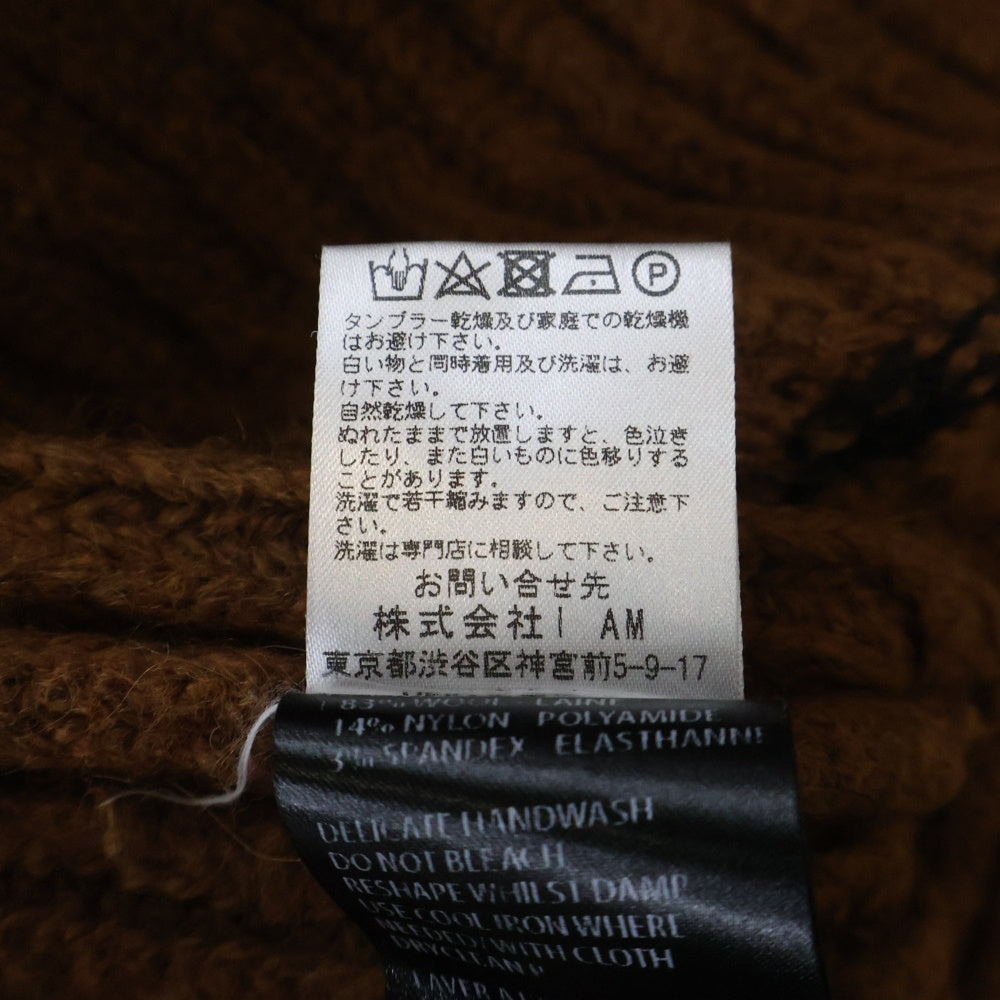 ANN DEMEULEMEESTER(アンドゥムルメステール) アルパカ ウール ハイネックニットセーター ブラウン/ブラック