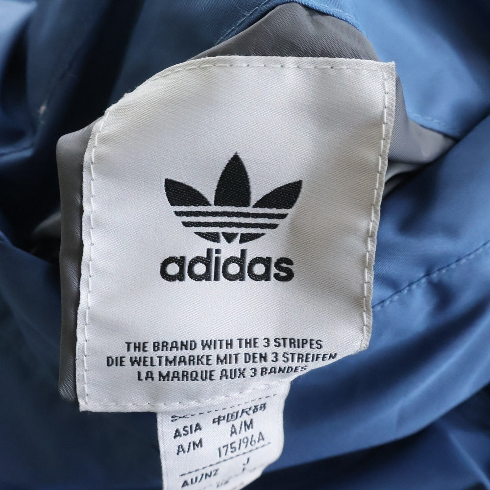 adidas(アディダス) ロゴ リバーシブル ダウンジャケット フーディ ブルー/グレー IU4828