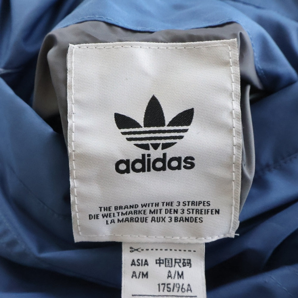 adidas(アディダス) ロゴ リバーシブル ダウンジャケット フーディ ブルー/グレー IU4828